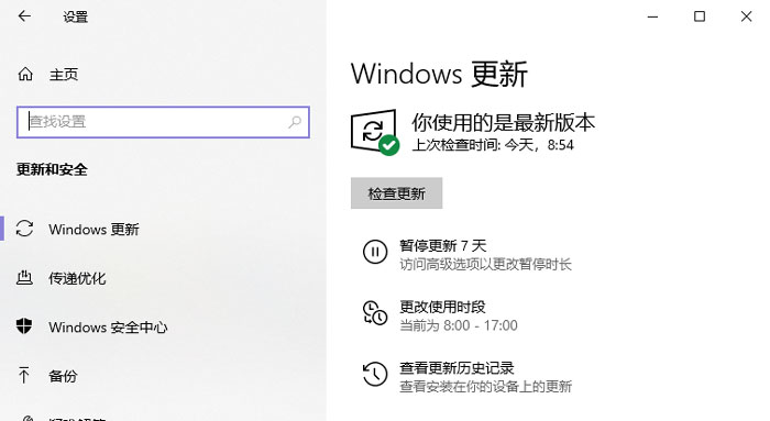 Win10命令行卸载新版浏览器--卸载新版Microsoft Edge浏览器